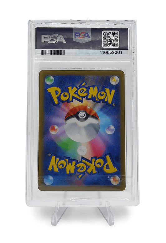 BuyGradedCards IVYSAUR MASTERBALL REVERSE HOLO 002/165 PSA GEM MINT 10 - Pokemon Japanese 151 2023