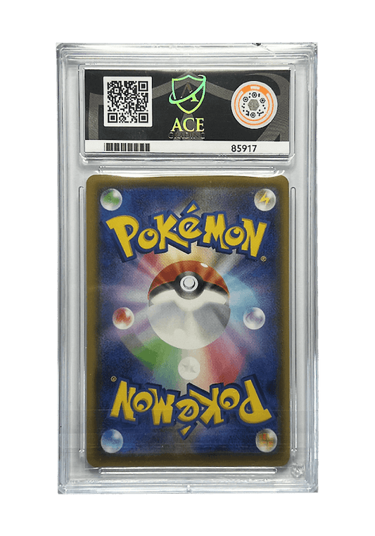 BuyGradedCards JIRACHI AMAZING RARE 050/076 ACE GEM MINT 10 - Legendary Heartbeat 2020