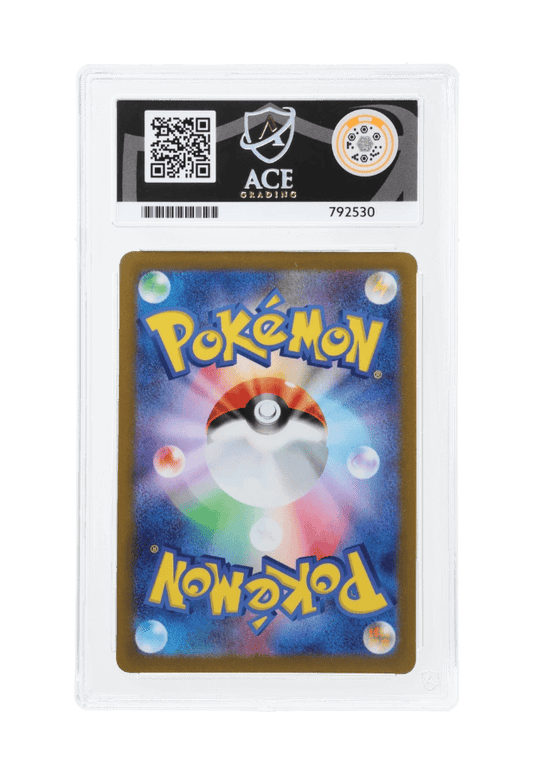 BuyGradedCards JOLTEON 064/SV-P ACE GEM MINT 10 - Yu Nagaba x PCG Campaign Promo 2023