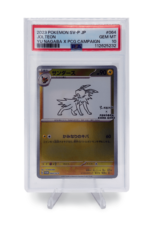 BuyGradedCards JOLTEON 064/SV-P PSA GEM MINT 10 - Yu Nagaba x PCG Campaign Promo 2023