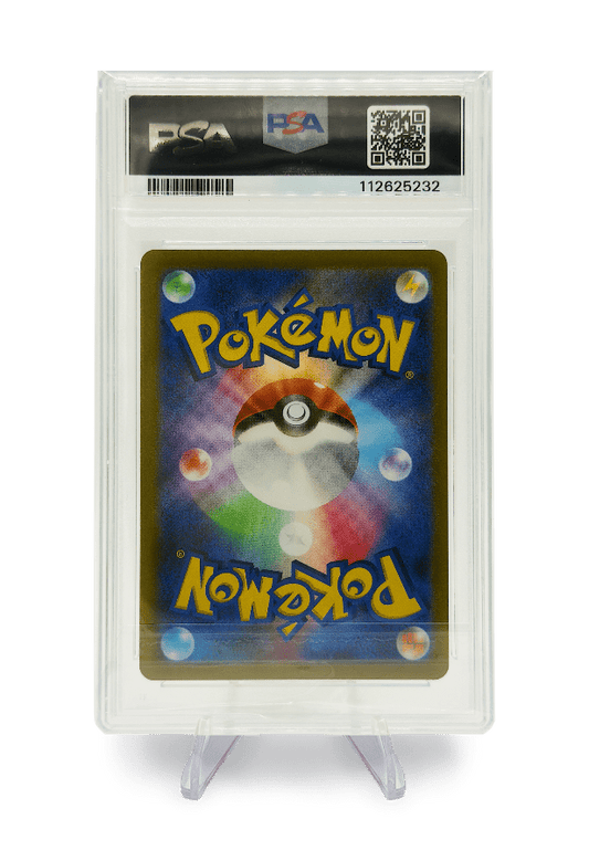 BuyGradedCards JOLTEON 064/SV-P PSA GEM MINT 10 - Yu Nagaba x PCG Campaign Promo 2023