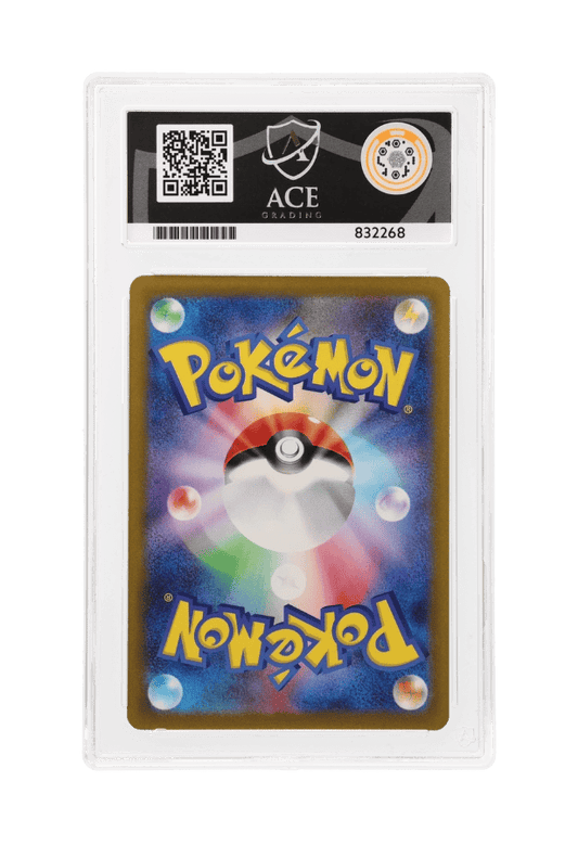 BuyGradedCards LAPRAS AR 177/172 ACE GEM MINT 10 - VSTAR Universe 2022