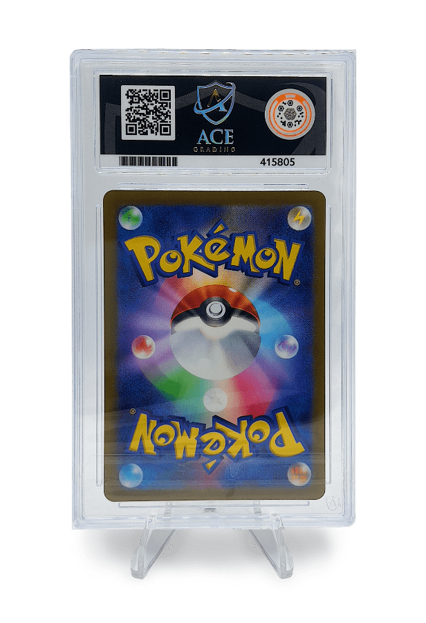 BuyGradedCards LATIAS AR 195/172 ACE NM-MT 8 - VSTAR Universe 2022