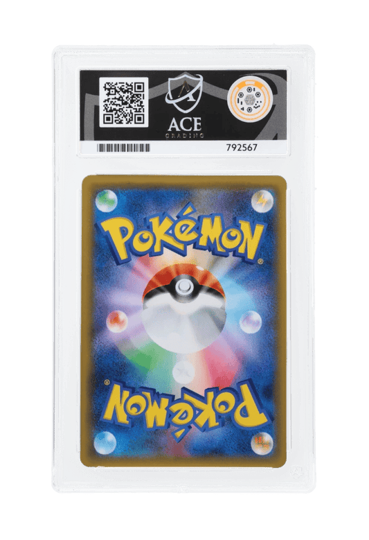 BuyGradedCards LATIAS & LATIOS GX HOLO 060/095 ACE GEM MINT 10 - Tag Bolt 2018