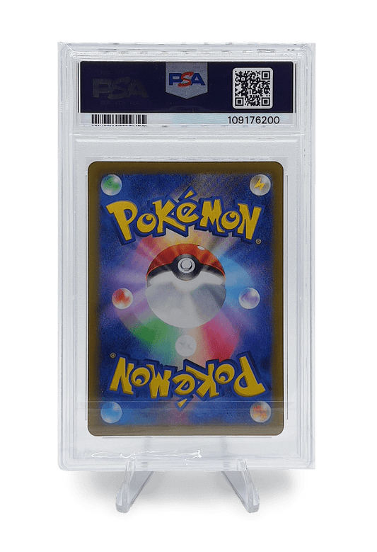 BuyGradedCards LATIOS AR 079/071 PSA GEM MINT 10 - Paradise Dragona 2024