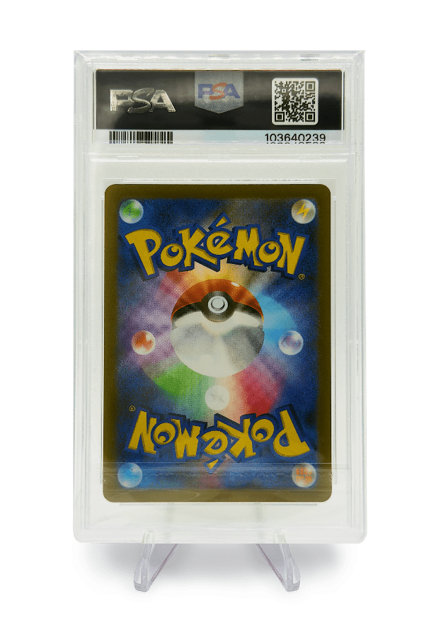 BuyGradedCards LEAFEON 068/SV-P PSA GEM MINT 10 - Yu Nagaba x PCG Campaign Promo 2023