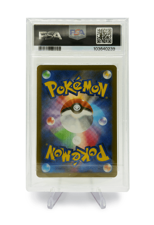 BuyGradedCards LEAFEON 068/SV-P PSA GEM MINT 10 - Yu Nagaba x PCG Campaign Promo 2023