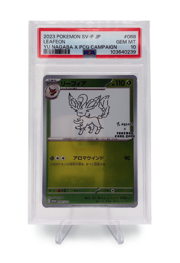 BuyGradedCards LEAFEON 068/SV-P PSA GEM MINT 10 - Yu Nagaba x PCG Campaign Promo 2023