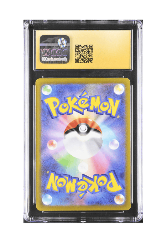 BuyGradedCards LUCARIO VSTAR SAR 226/172 CGC PRISTINE 10 - VSTAR Universe 2022