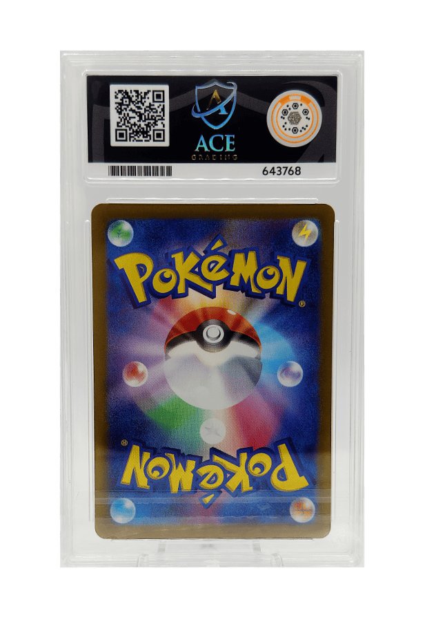 BuyGradedCards MAGIKARP AR 080/073 ACE GEM MINT 10 - Triplet Beat 2023