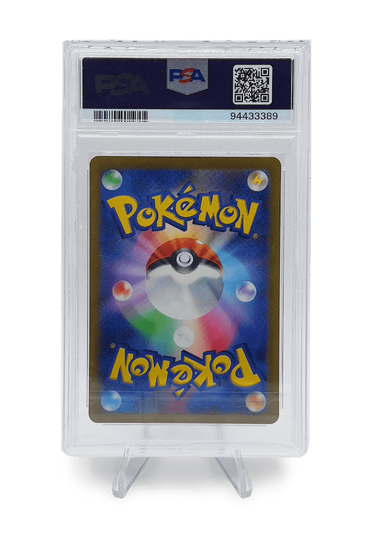 BuyGradedCards MAGIKARP AR 080/073 PSA GEM MINT 10 - Triplet Beat 2023