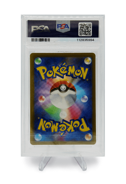 BuyGradedCards MAGMORTAR AR 175/172 PSA GEM MINT 10 - VSTAR Universe 2022