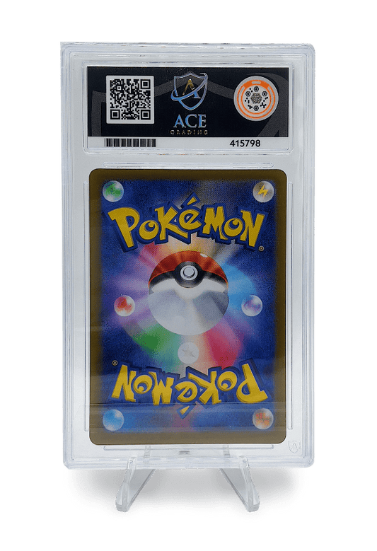 BuyGradedCards MAGNETON AR 112/106 ACE NEAR MINT 7 - Supercharged Breaker 2024