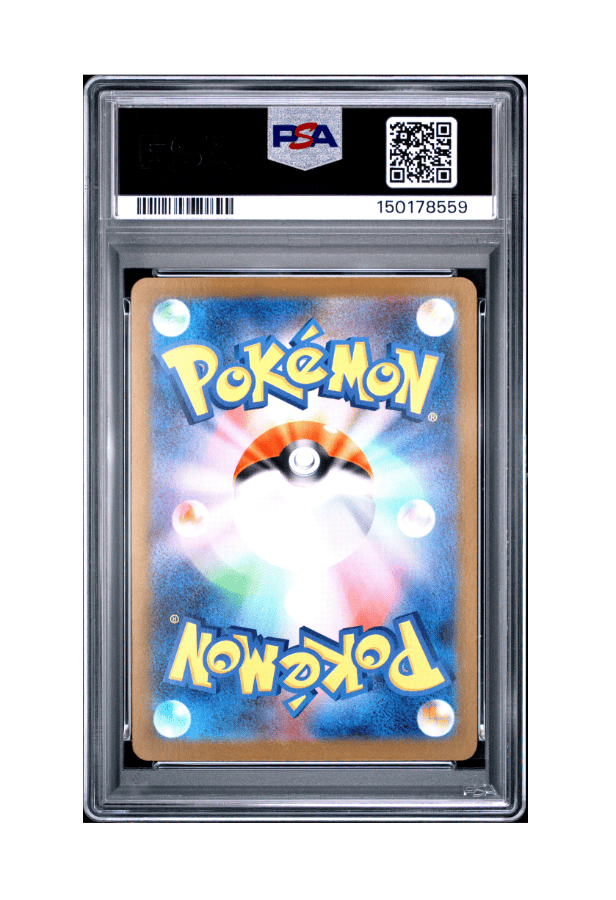BuyGradedCards MARSHADOW AR 069/063 PSA GEM MINT 10 - Mega Brave 2025