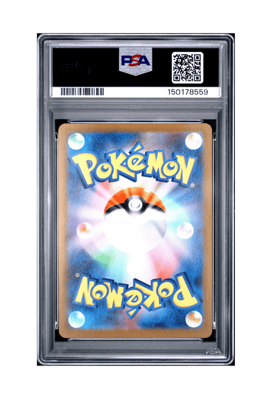 BuyGradedCards MARSHADOW AR 069/063 PSA GEM MINT 10 - Mega Brave 2025
