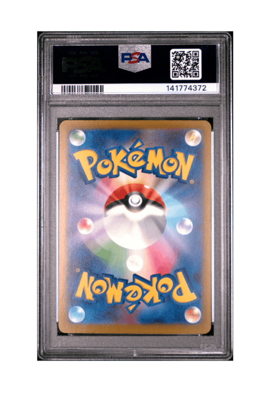 BuyGradedCards MEGA EELEKTROSS EX MA 225/193 PSA GEM MINT 10 - Mega Dream EX 2025