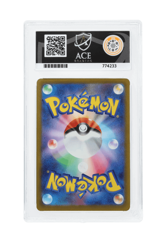 BuyGradedCards MEGA GENGAR EX MA 230/193 ACE MINT 9 - Mega Dream EX 2025