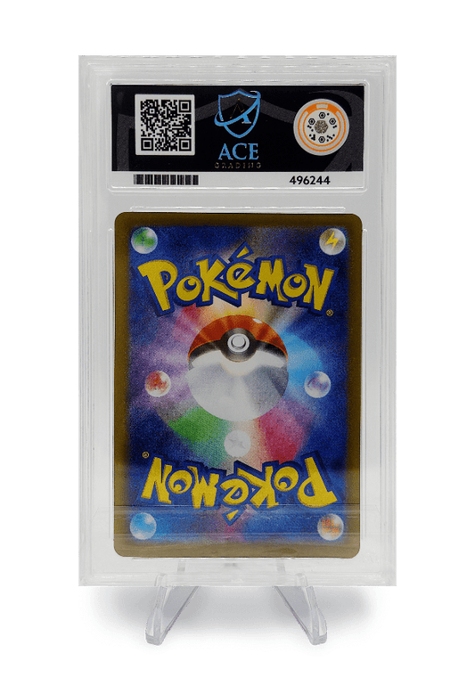 BuyGradedCards MEGA KANGASKHAN EX SAR 089/063 ACE GEM MINT 10 - Mega Symphonia 2025