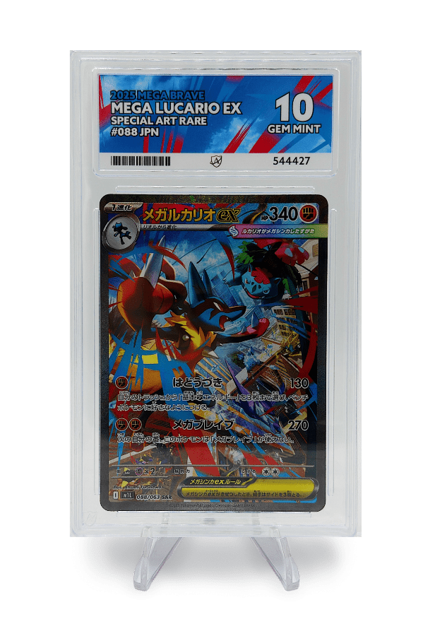 MEGA LUCARIO EX SAR 088/063 ACE GEM MINT 10 - Mega Brave 2025 BuyGradedCards MEGA LUCARIO EX SAR 088/063 ACE GEM MINT 10 - Mega Brave 2025 BuyGradedCards