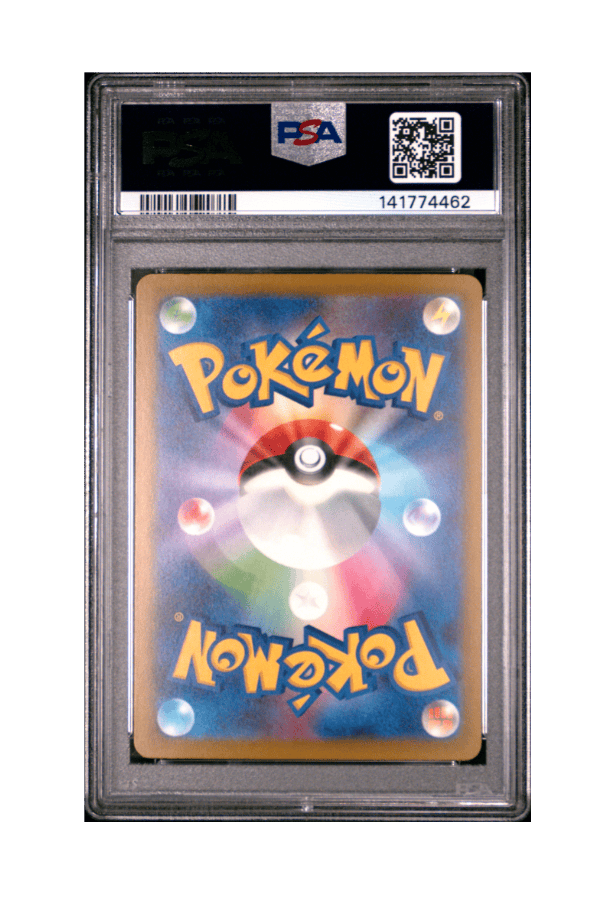 BuyGradedCards MEGA SCRAFTY EX MA 231/193 PSA GEM MINT 10 - Mega Dream EX 2025