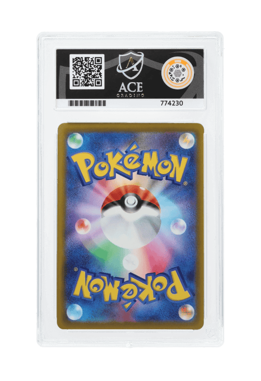 BuyGradedCards MEGA SCRAFTY EX SAR 241/193 ACE GEM MINT 10 - Mega Dream EX 2025