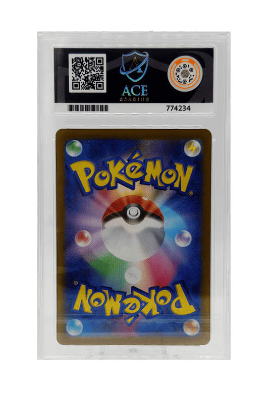 BuyGradedCards MEGA SHARPEDO EX SAR 113/080 ACE GEM MINT 10 - Inferno X 2025