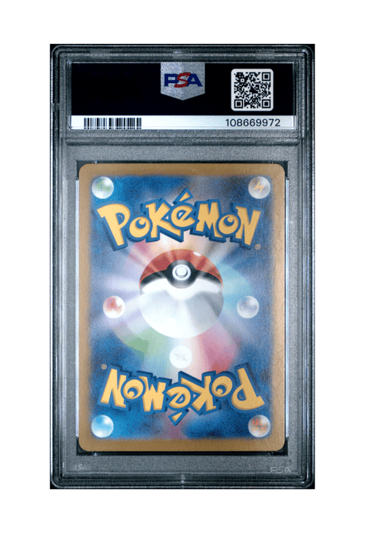 BuyGradedCards MEOWTH PROMO 192/SV-P PSA GEM MINT 10 - Start Deck Generations Set 2024