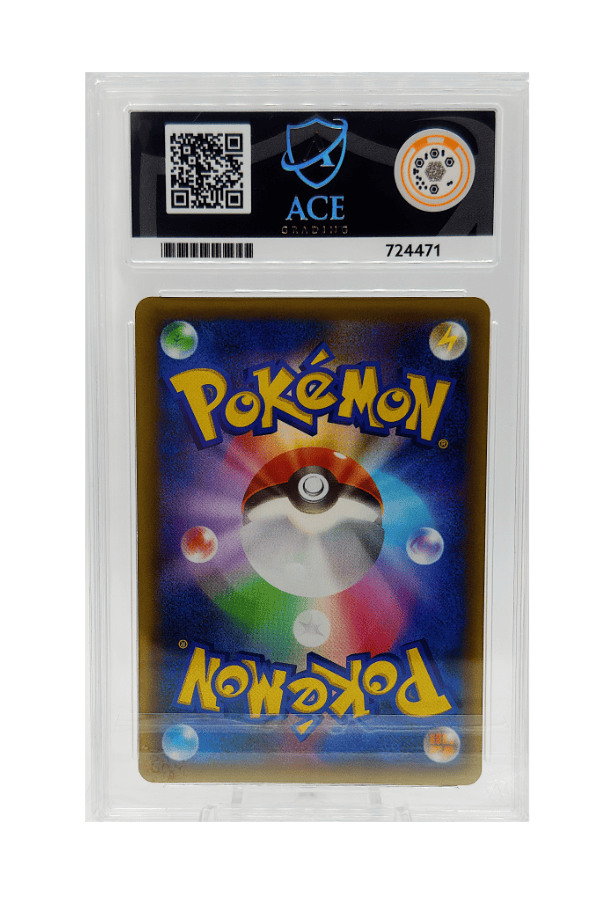 BuyGradedCards MEW EX HOLO 014/025 ACE GEM MINT 10 - 25th Anniversary Promo 2021 (JPN)