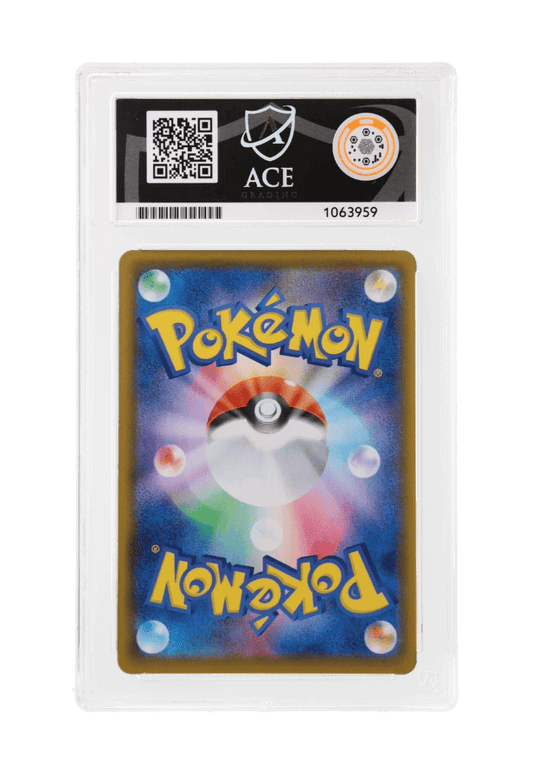 BuyGradedCards MEW UR 030/028 ACE GEM MINT 10 - 25th Anniversary Collection 2021 (JPN)