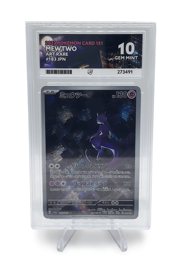 MEWTWO AR 183/165 ACE GEM MINT 10 - Pokemon Card 151 2023 BuyGradedCards MEWTWO AR 183/165 ACE GEM MINT 10 - Pokemon Card 151 2023 BuyGradedCards