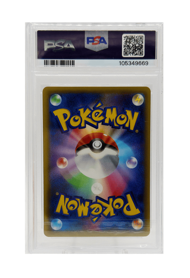 BuyGradedCards MEWTWO EX 062/059 (1ST EDITION) PSA GEM MINT 10 - Red Flash 2015