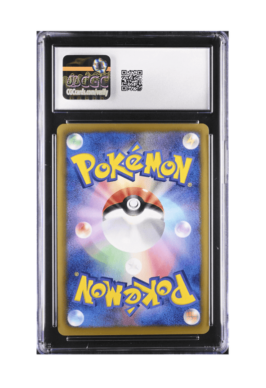 BuyGradedCards MEWTWO HOLO 001/016 (MEWTWO HALF DECK) CGC NM/MINT 8 - Mewtwo vs Genesect Kit 2013