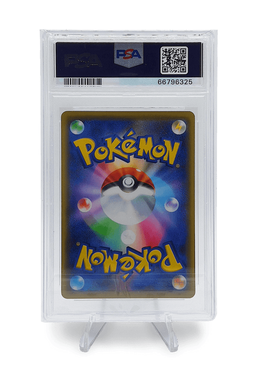 BuyGradedCards MEWTWO & MEW GX 052/173 PSA GEM MINT 10 - Tag Team GX All Stars 2019