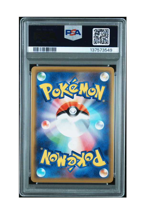 BuyGradedCards MEWTWO & MEW GX 052/173 PSA MINT 9 - Tag Team GX All Stars 2019