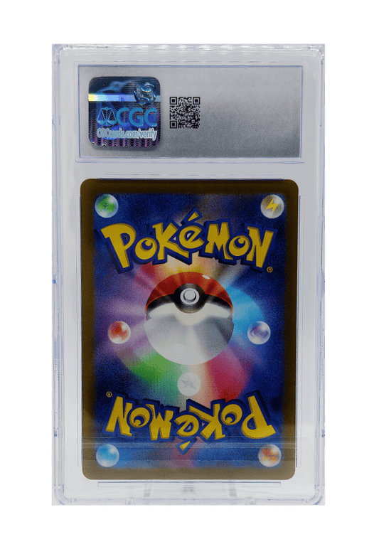 BuyGradedCards MEWTWO V SR 074/071 CGC GEM MINT 10 - Japanese Pokemon GO 2022