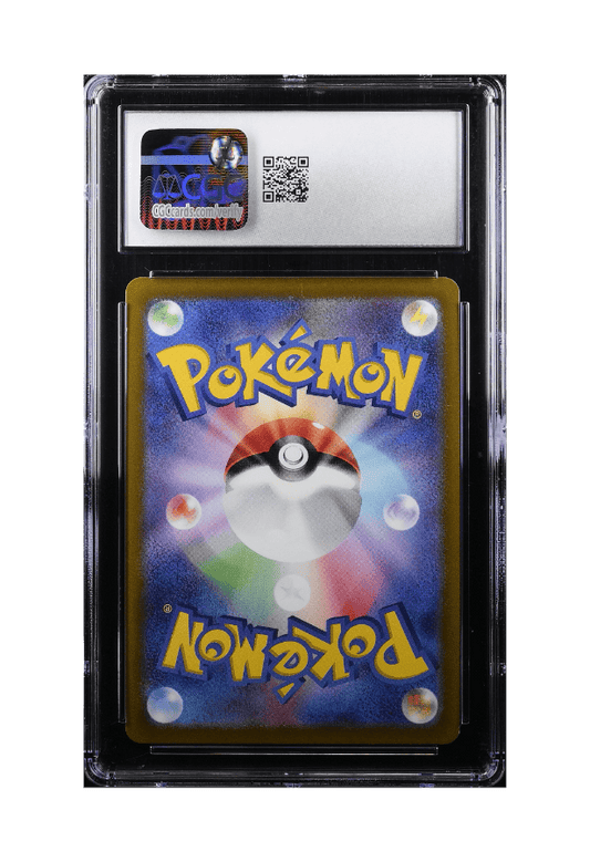 BuyGradedCards MEWTWO V SR 074/071 CGC GEM MINT 10 - Japanese Pokemon GO 2022