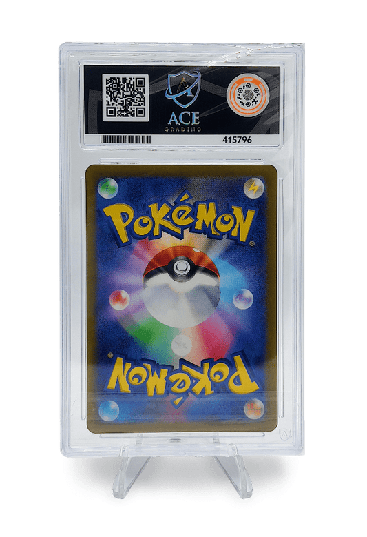 BuyGradedCards MEWTWO VSTAR SAR 221/172 ACE GEM MINT 10 - VSTAR Universe 2022