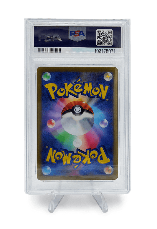 BuyGradedCards MEWTWO VSTAR SAR 221/172 PSA GEM MINT 10 - VSTAR Universe 2022