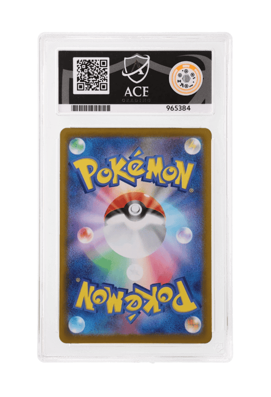 BuyGradedCards MIENFOO AR 131/086 ACE GEM MINT 10 - White Flare (JPN) 2025