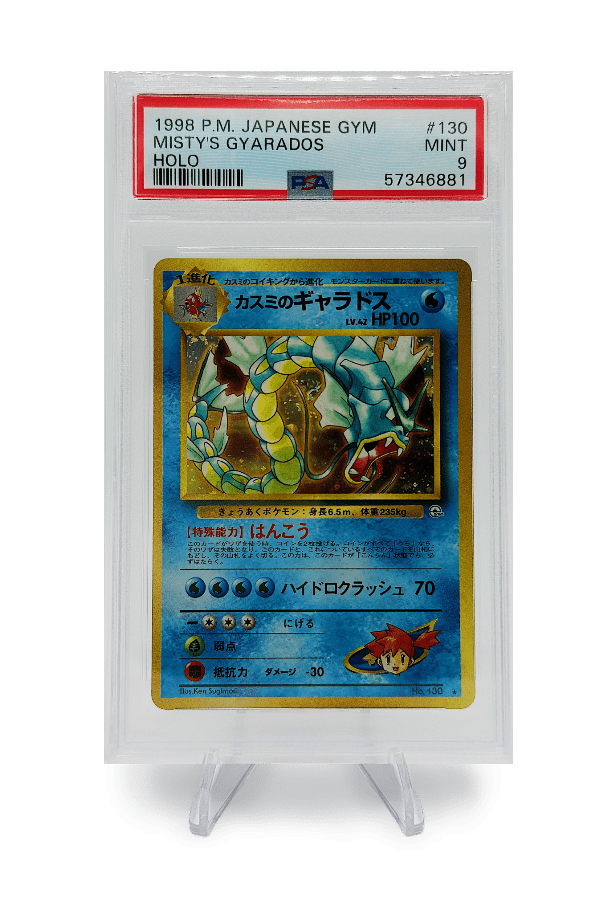 BuyGradedCards MISTY’S GYARADOS HOLO 130 PSA MINT 9 - Pokemon Japanese Gym 1998