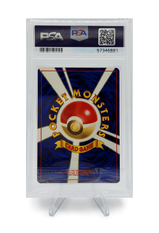 BuyGradedCards MISTY’S GYARADOS HOLO 130 PSA MINT 9 - Pokemon Japanese Gym 1998
