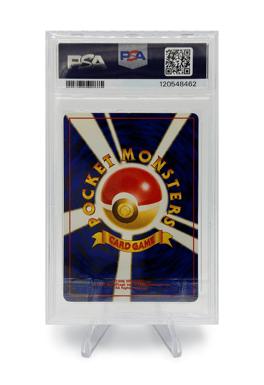BuyGradedCards MISTY’S GYARADOS HOLO 130 PSA NM-MT 8 - Pokemon Japanese Gym 1998
