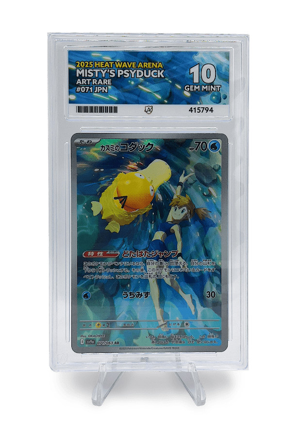 BuyGradedCards MISTY’S PSYDUCK AR 071/063 ACE GEM MINT 10 - Heat Wave Arena 2025