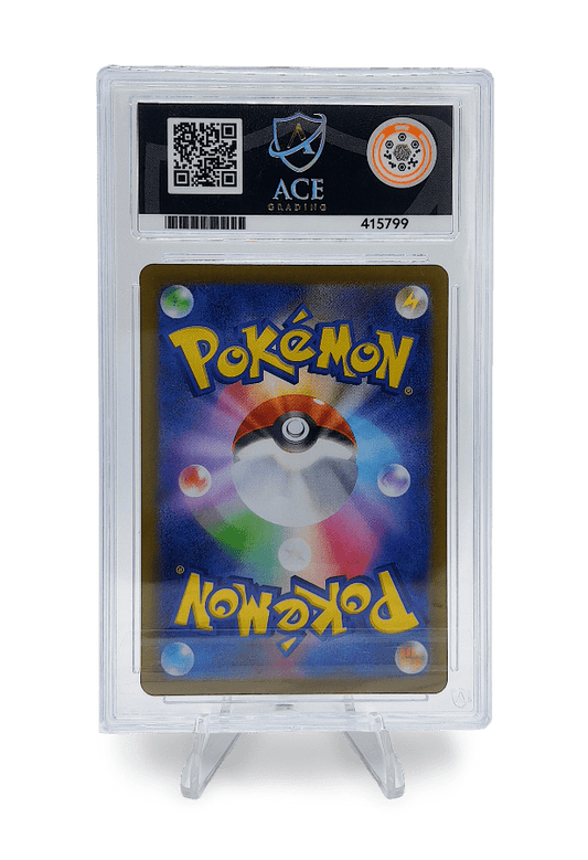 BuyGradedCards N’s RESHIRAM AR 109/100 ACE GEM MINT 10 - Battle Partners 2025