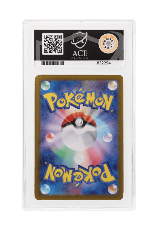 BuyGradedCards PALAFIN EX SAR 207/187 ACE GEM MINT 10 - Terastal Festival EX 2024