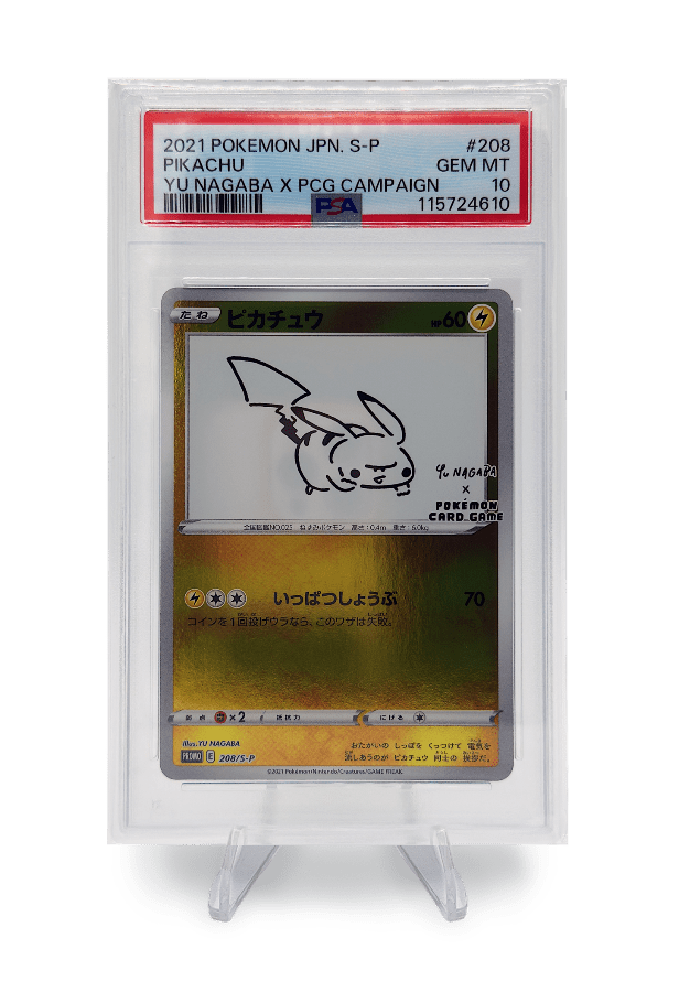 BuyGradedCards PIKACHU 208/SV-P PSA GEM MINT 10 - Yu Nagaba x PCG Campaign Promo 2021