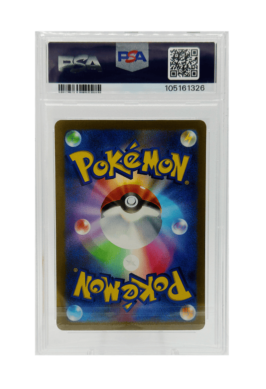 BuyGradedCards PIKACHU EX 001/030 PSA GEM MINT 10 - Pokemon Japanese World Championships 2023