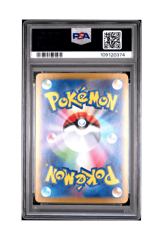 BuyGradedCards PIKACHU EX UR 136/106 PSA GEM MINT 10 - Super Electric Breaker 2024