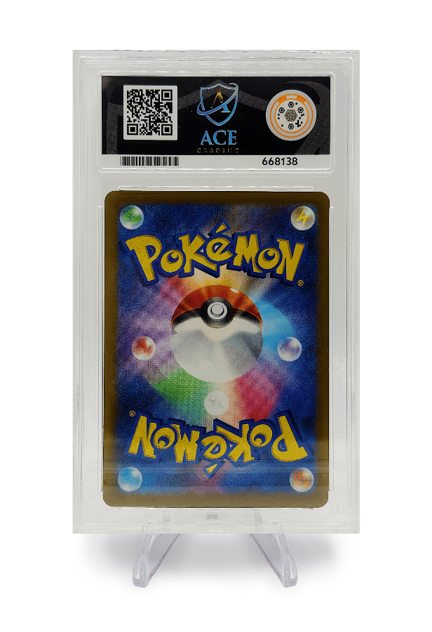 BuyGradedCards PIKACHU PROMO 020/M-P ACE GEM MINT 10 - Pokemon Japanese McDonalds Promo 2025