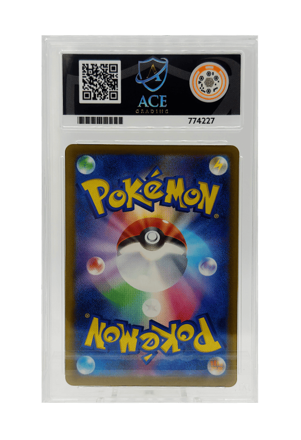 BuyGradedCards PIKACHU PROMO 020/M-P ACE GEM MINT 10 - Pokemon Japanese McDonalds Promo 2025